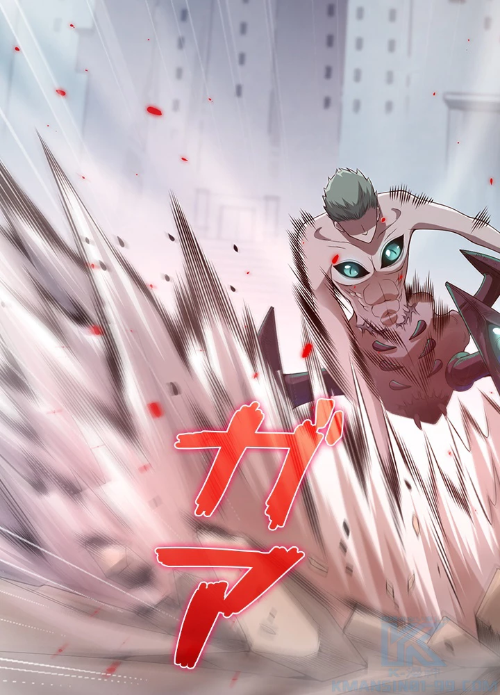 ロベル〜ウォースピリットの継承者〜 103話 - 13