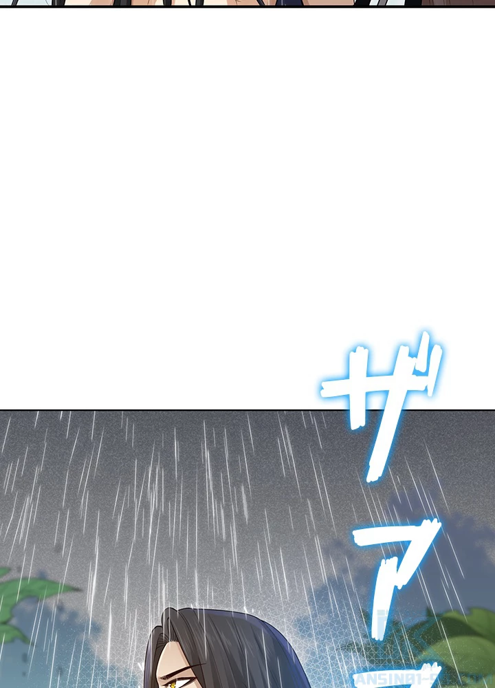 ロベル〜ウォースピリットの継承者〜 106話 - 19