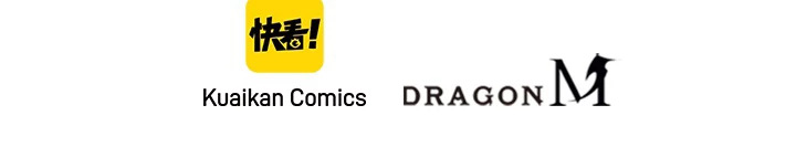 ロベル〜ウォースピリットの継承者〜 130話 - 111