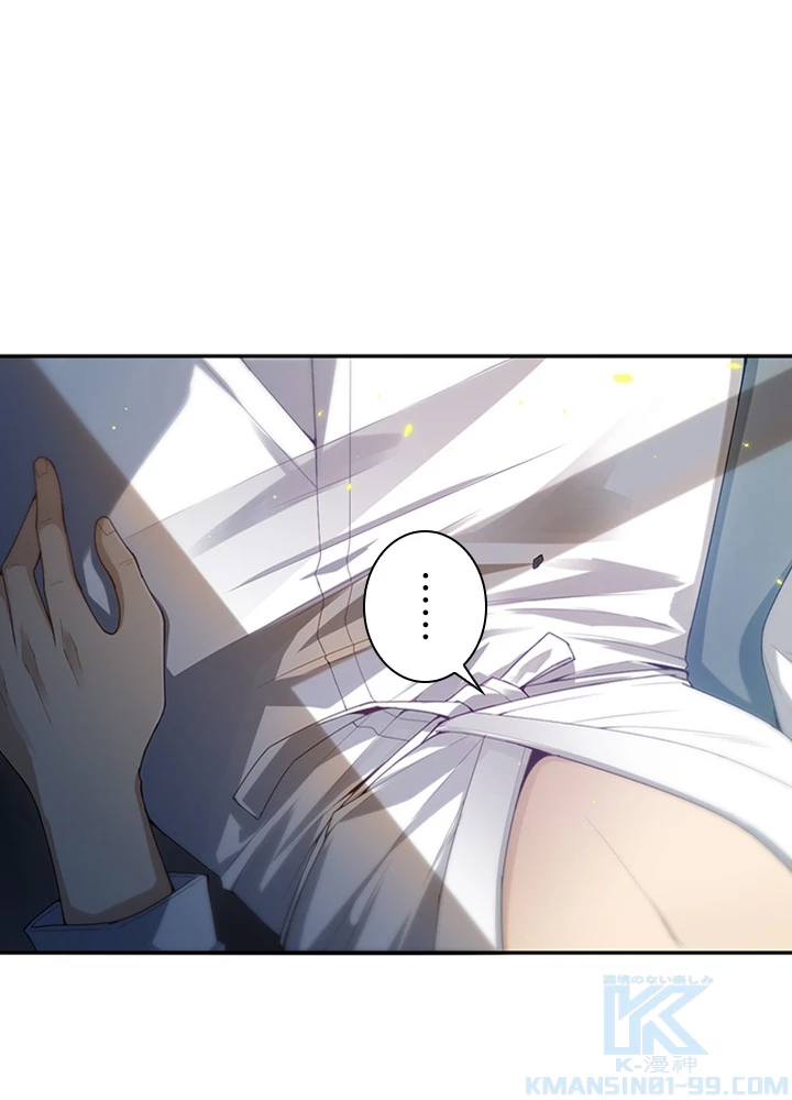 ロベル〜ウォースピリットの継承者〜 118話 - 91