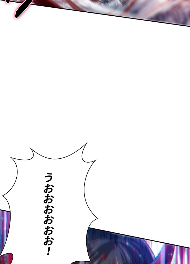 ロベル〜ウォースピリットの継承者〜 115話 - 77