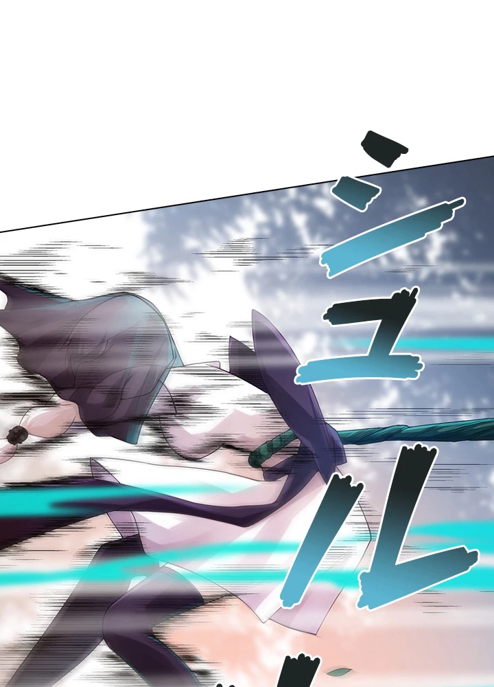 ロベル〜ウォースピリットの継承者〜 108話 - 23