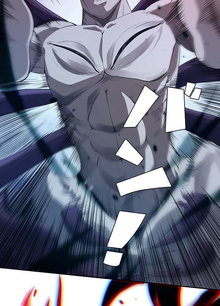 ロベル〜ウォースピリットの継承者〜 98話 - 6