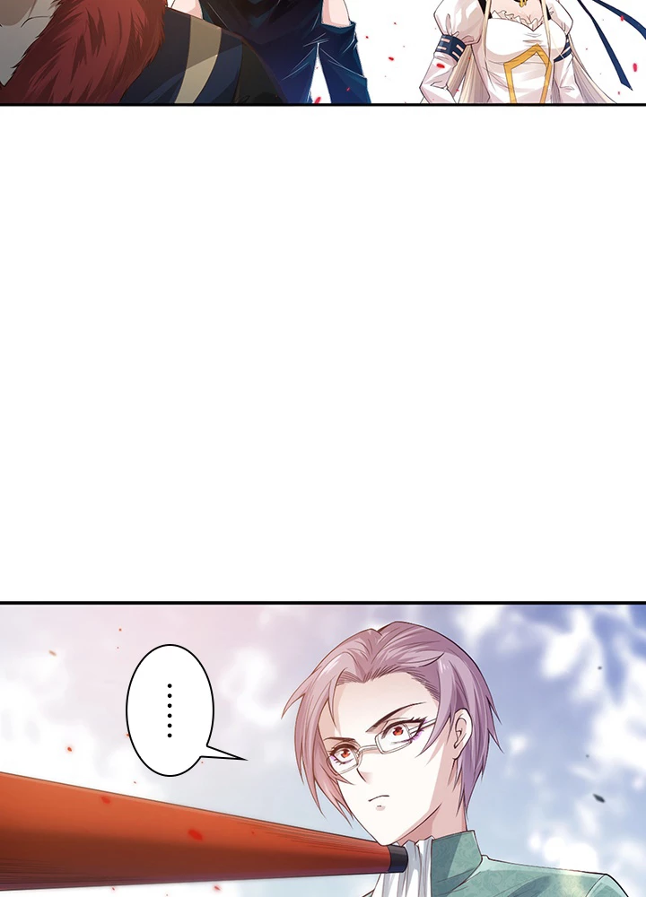 ロベル〜ウォースピリットの継承者〜 112話 - 75