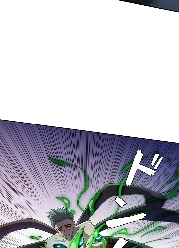 ロベル〜ウォースピリットの継承者〜 103話 - 17