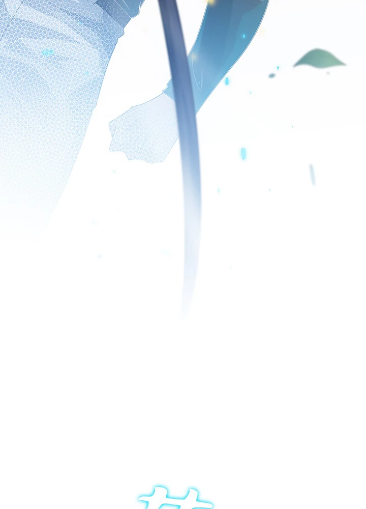 ロベル〜ウォースピリットの継承者〜 110話 - 54