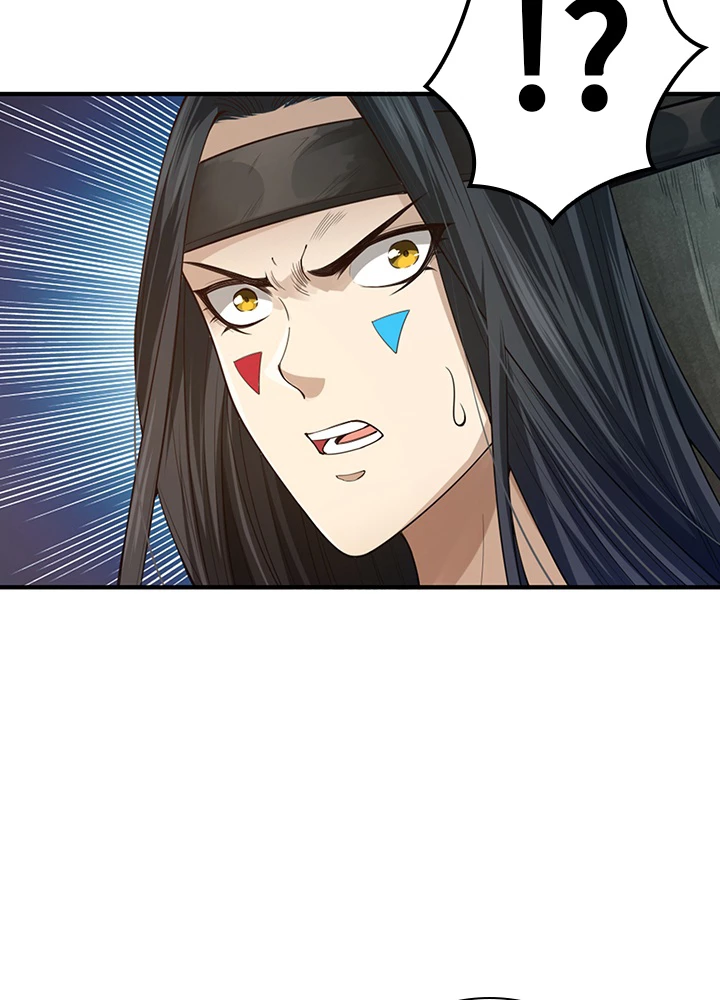 ロベル〜ウォースピリットの継承者〜 116話 - 87