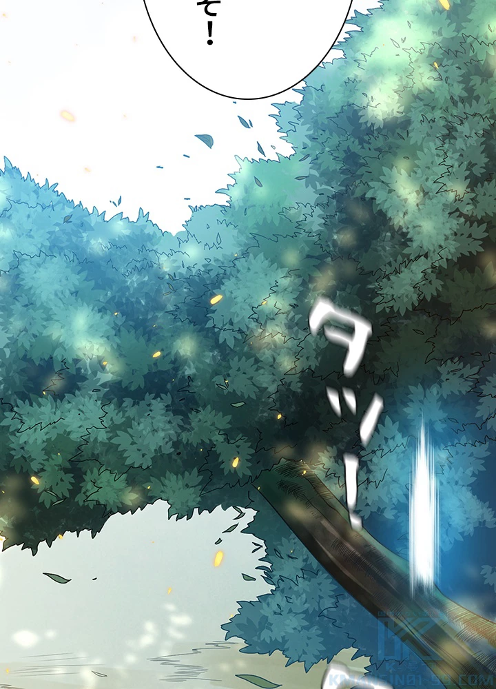 ロベル〜ウォースピリットの継承者〜 111話 - 64