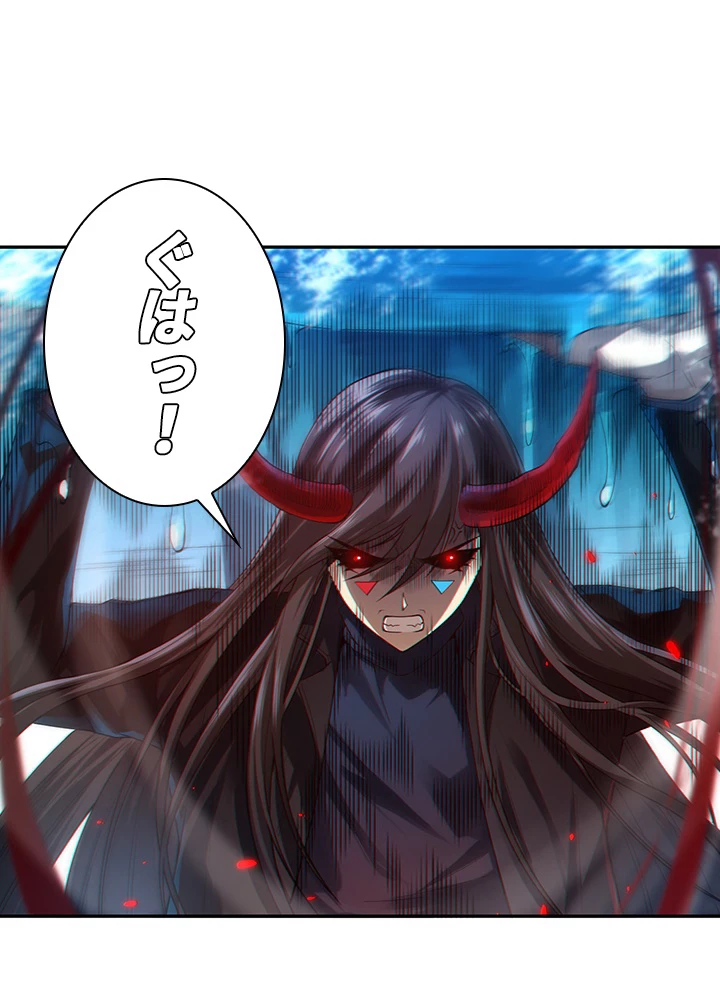 ロベル〜ウォースピリットの継承者〜 115話 - 83