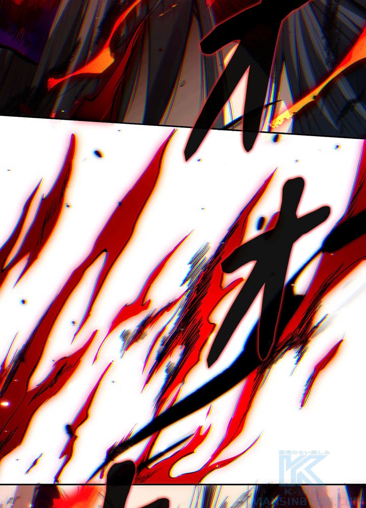 ロベル〜ウォースピリットの継承者〜 98話 - 10