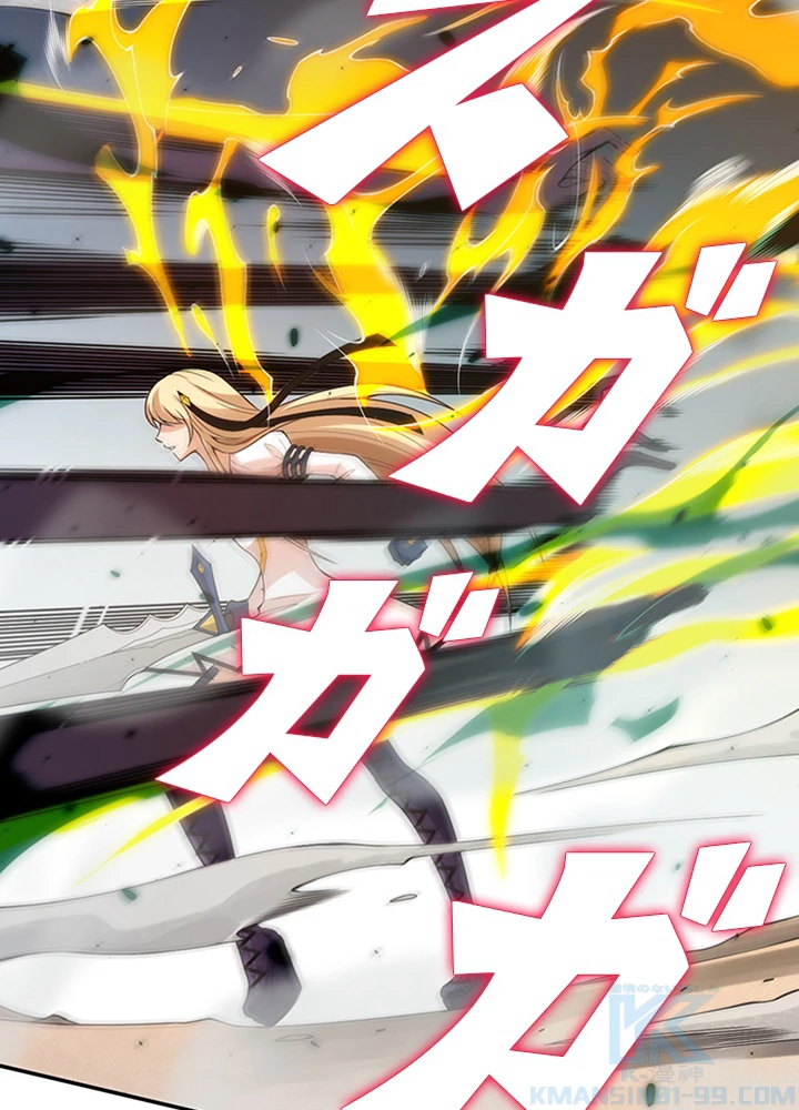 ロベル〜ウォースピリットの継承者〜 97話 - 7