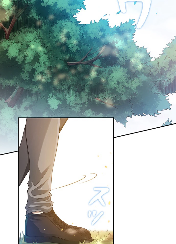 ロベル〜ウォースピリットの継承者〜 110話 - 59