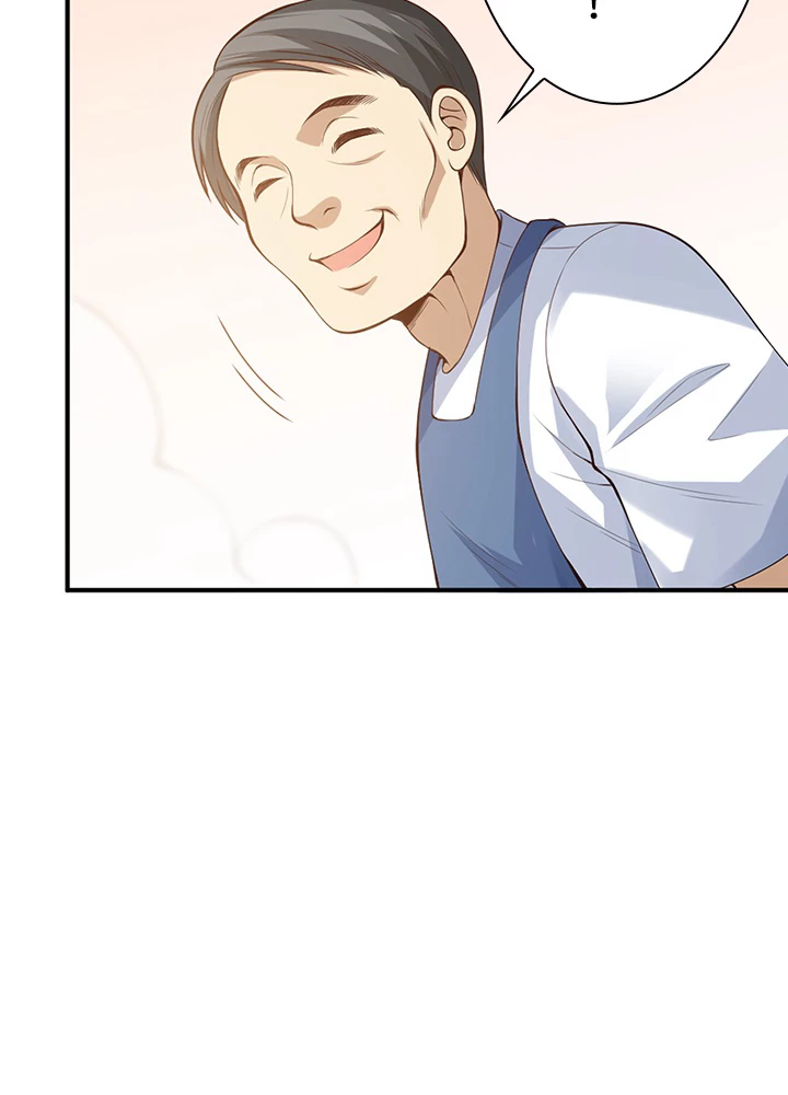 ロベル〜ウォースピリットの継承者〜 93話 - 5