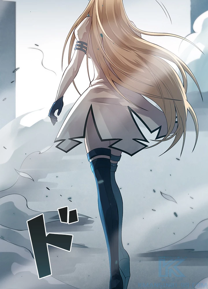 ロベル〜ウォースピリットの継承者〜 95話 - 7