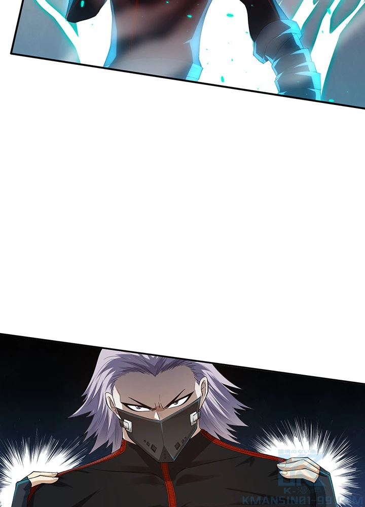 ロベル〜ウォースピリットの継承者〜 109話 - 52