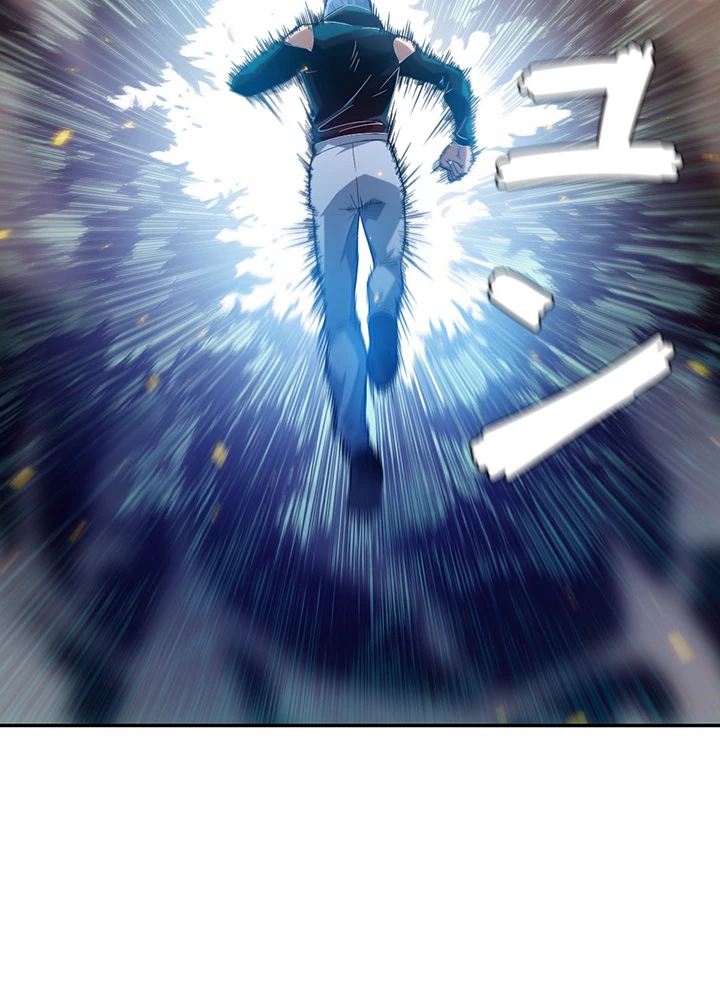 ロベル〜ウォースピリットの継承者〜 107話 - 33