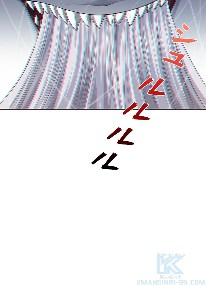 ロベル〜ウォースピリットの継承者〜 99話 - 16