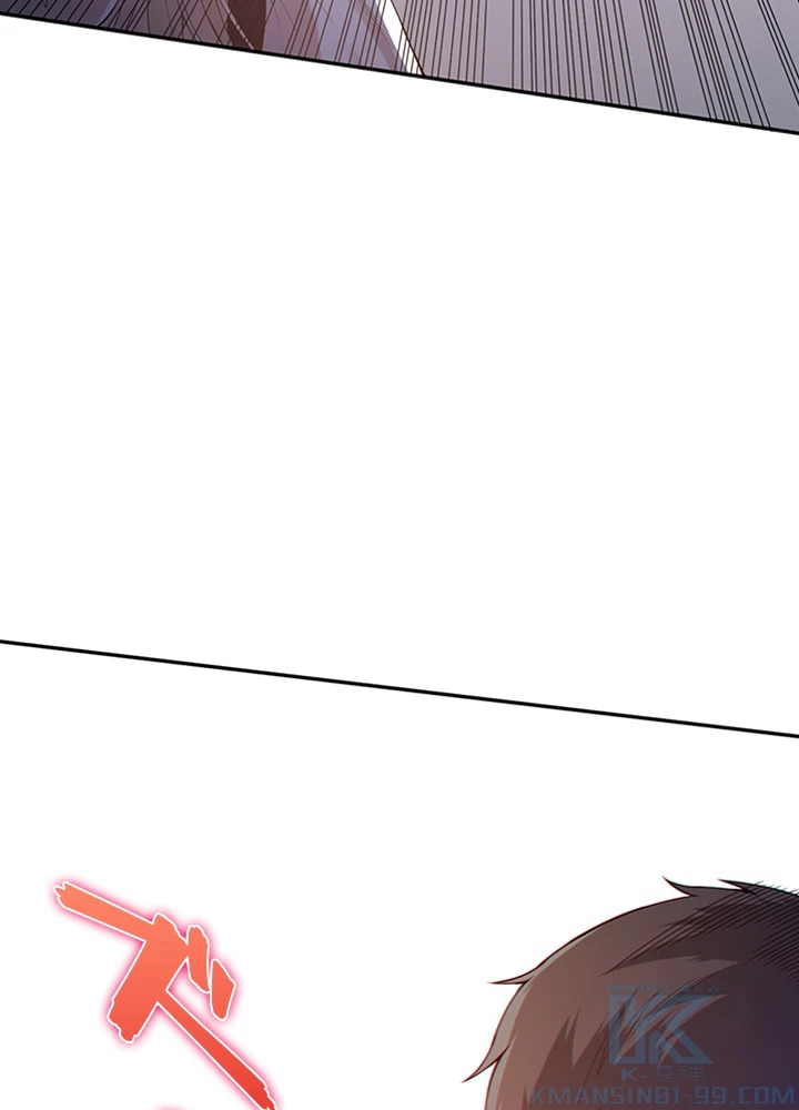 ロベル〜ウォースピリットの継承者〜 94話 - 7