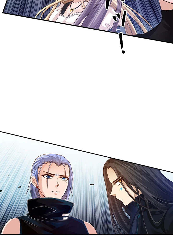 ロベル〜ウォースピリットの継承者〜 111話 - 68