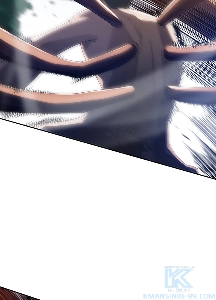 ロベル〜ウォースピリットの継承者〜 103話 - 25