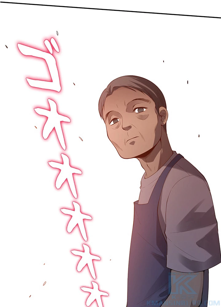 ロベル〜ウォースピリットの継承者〜 93話 - 7