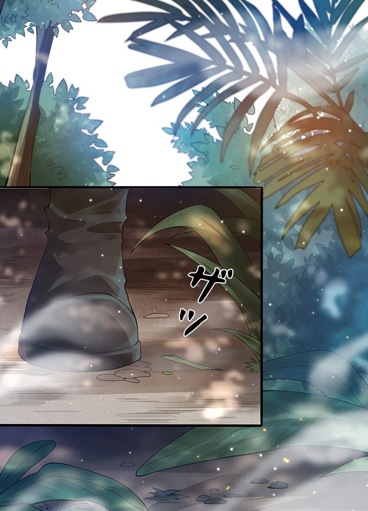 ロベル〜ウォースピリットの継承者〜 112話 - 84