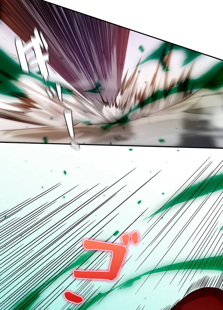 ロベル〜ウォースピリットの継承者〜 103話 - 26