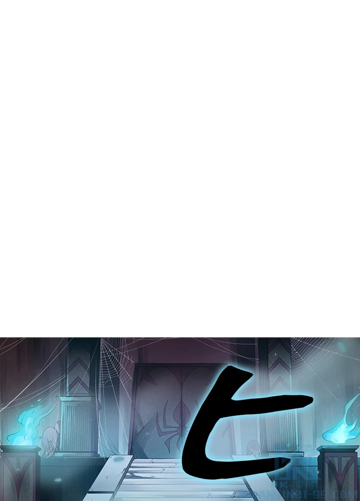 ロベル〜ウォースピリットの継承者〜 95話 - 10