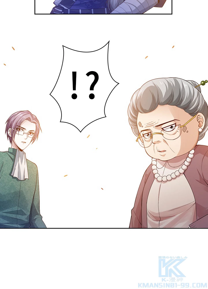 ロベル〜ウォースピリットの継承者〜 100話 - 25