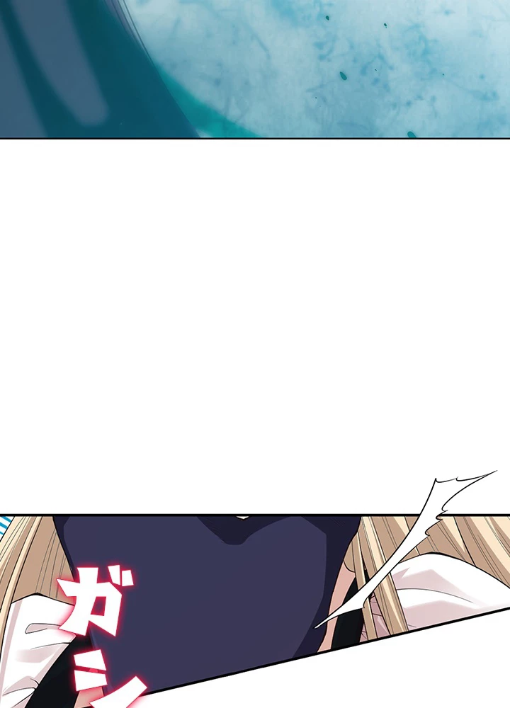 ロベル〜ウォースピリットの継承者〜 97話 - 12