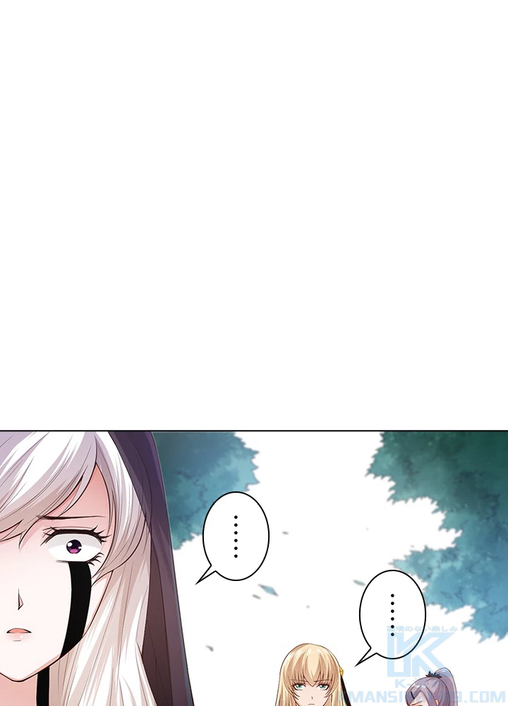 ロベル〜ウォースピリットの継承者〜 110話 - 64