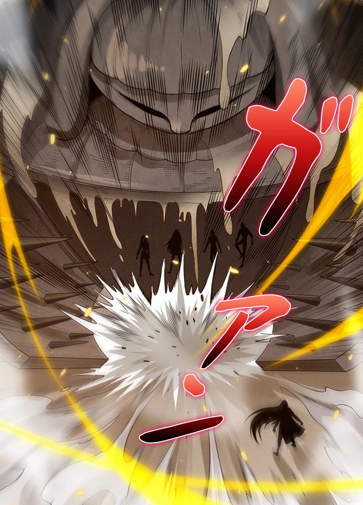 ロベル〜ウォースピリットの継承者〜 113話 - 87