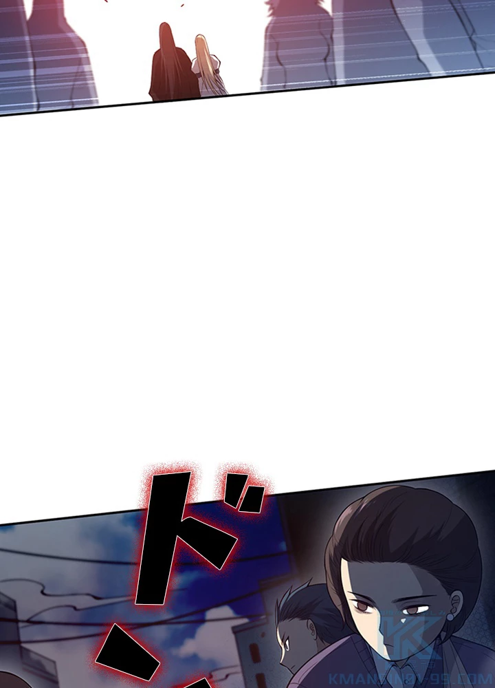 ロベル〜ウォースピリットの継承者〜 93話 - 10