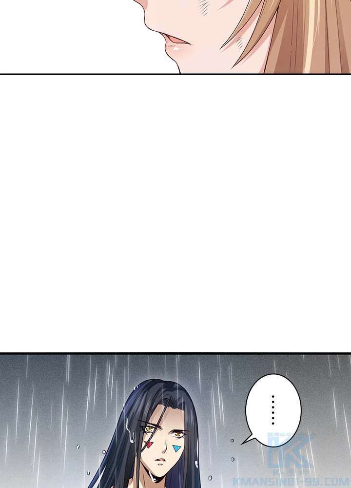 ロベル〜ウォースピリットの継承者〜 106話 - 34