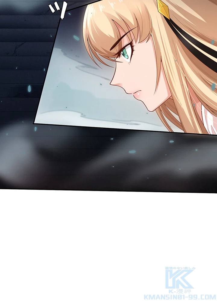 ロベル〜ウォースピリットの継承者〜 95話 - 13