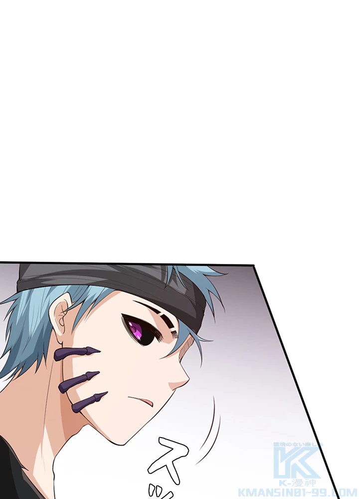 ロベル〜ウォースピリットの継承者〜 96話 - 13