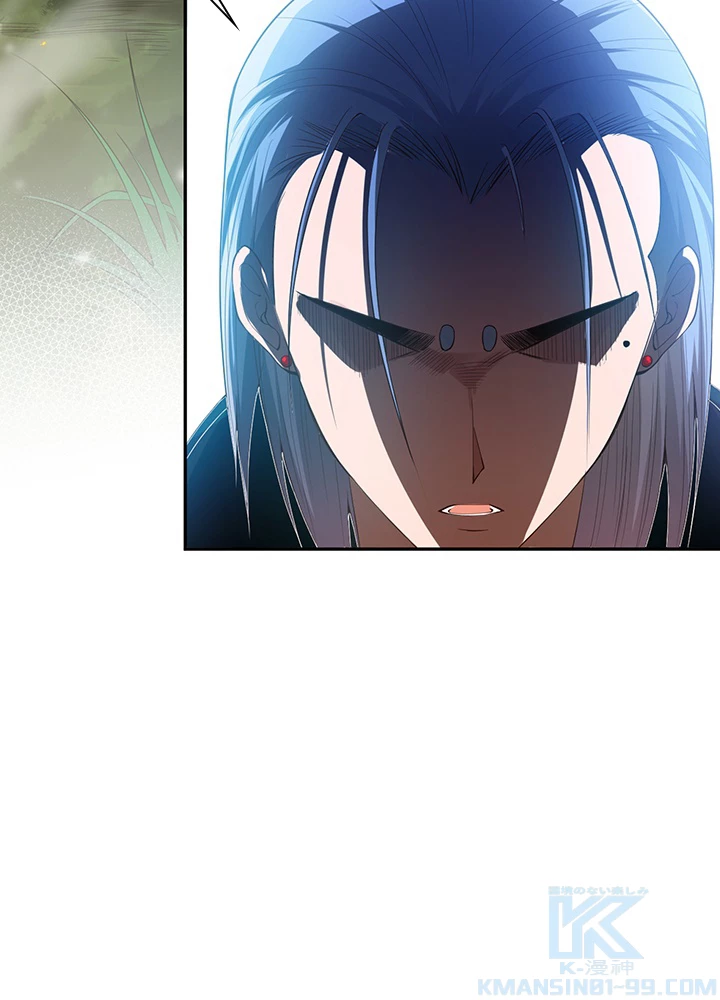 ロベル〜ウォースピリットの継承者〜 110話 - 67