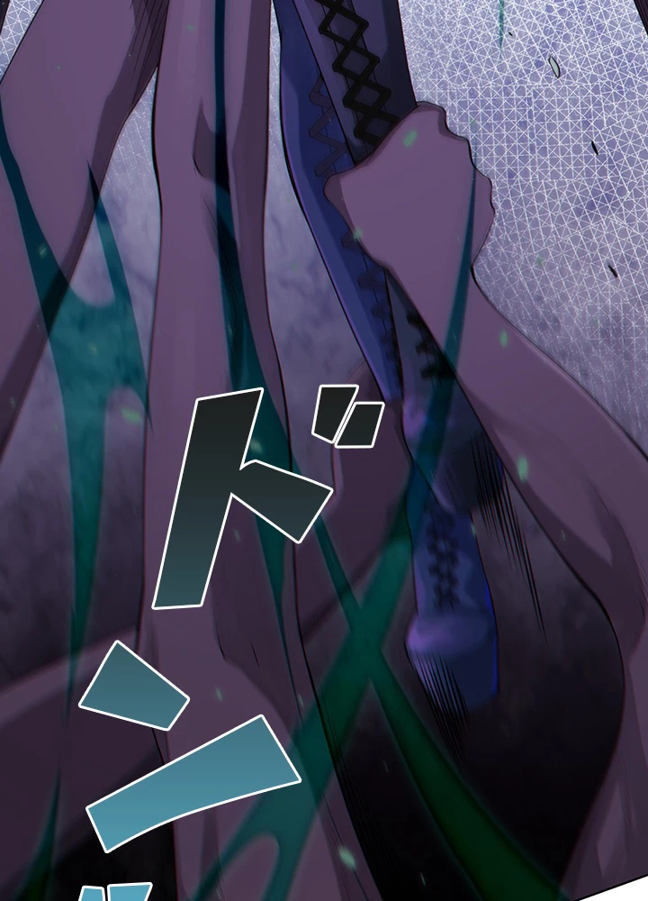 ロベル〜ウォースピリットの継承者〜 97話 - 15