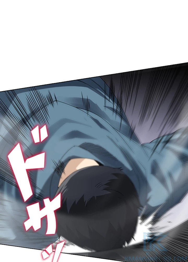 ロベル〜ウォースピリットの継承者〜 90話 - 1