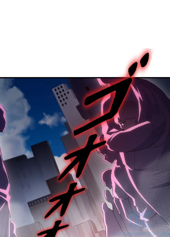 ロベル〜ウォースピリットの継承者〜 93話 - 13