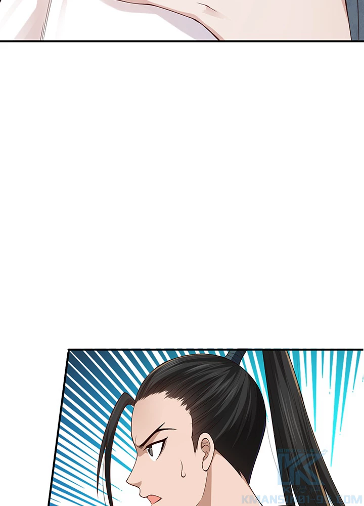 ロベル〜ウォースピリットの継承者〜 101話 - 25