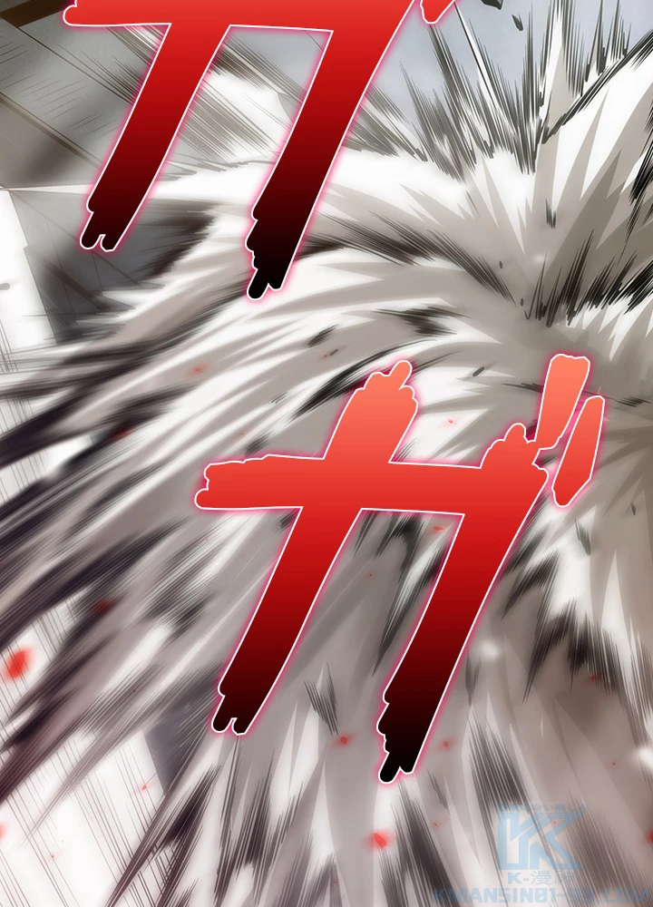 ロベル〜ウォースピリットの継承者〜 103話 - 31