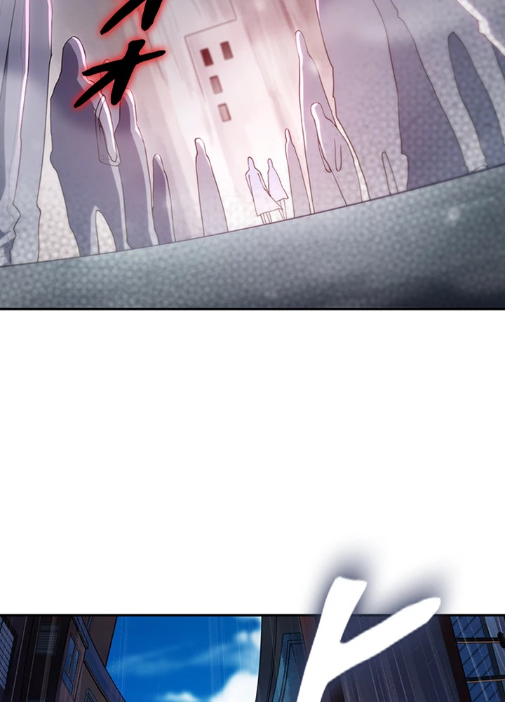 ロベル〜ウォースピリットの継承者〜 93話 - 14