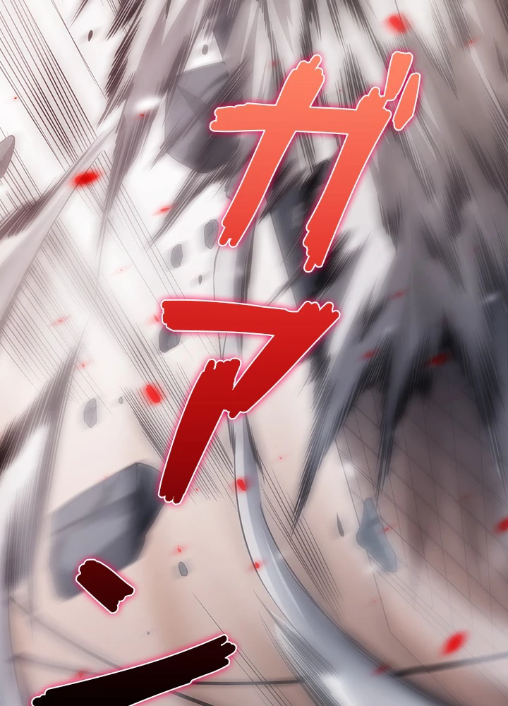 ロベル〜ウォースピリットの継承者〜 103話 - 32