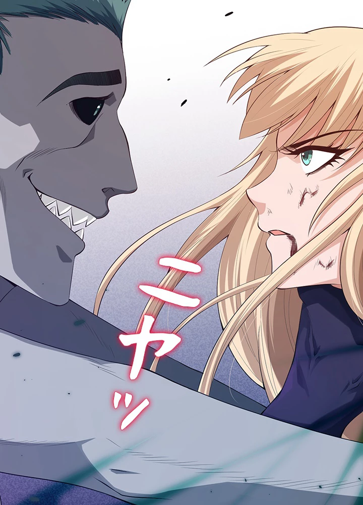 ロベル〜ウォースピリットの継承者〜 97話 - 18