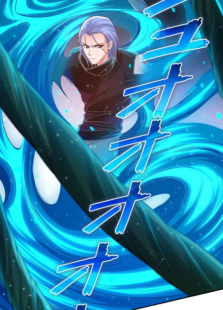 ロベル〜ウォースピリットの継承者〜 108話 - 42