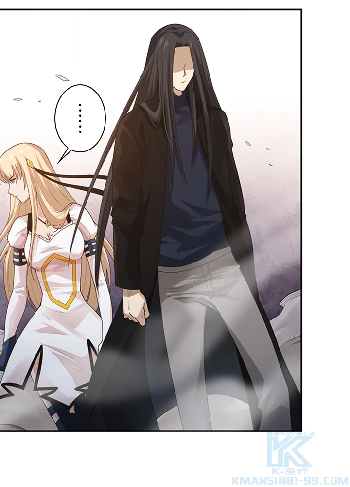 ロベル〜ウォースピリットの継承者〜 93話 - 16