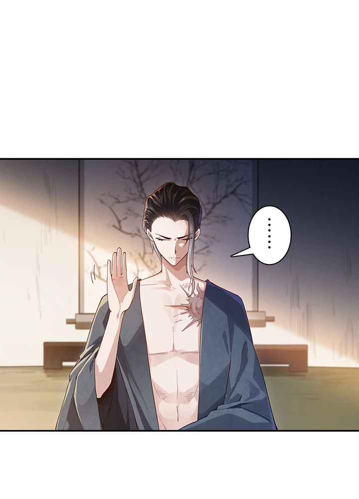 ロベル〜ウォースピリットの継承者〜 101話 - 29