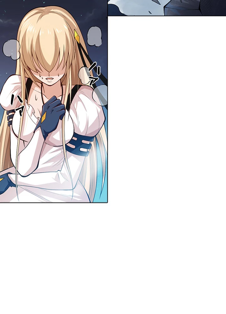 ロベル〜ウォースピリットの継承者〜 88話 - 2