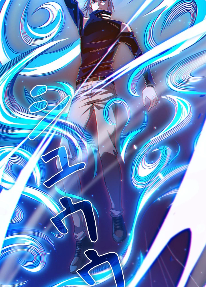 ロベル〜ウォースピリットの継承者〜 110話 - 72